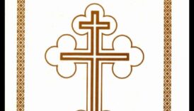 سجلات التعليم المسيحي: التعليم الديني في الفن البيزنطي