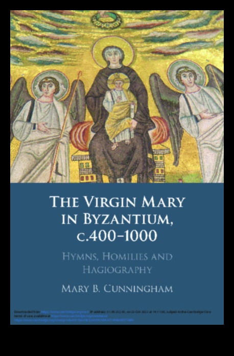 Theotokos Troparion: الترانيم البيزنطية في التعبير الفني