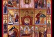 Theotokos Troparion: الترانيم البيزنطية في التعبير الفني