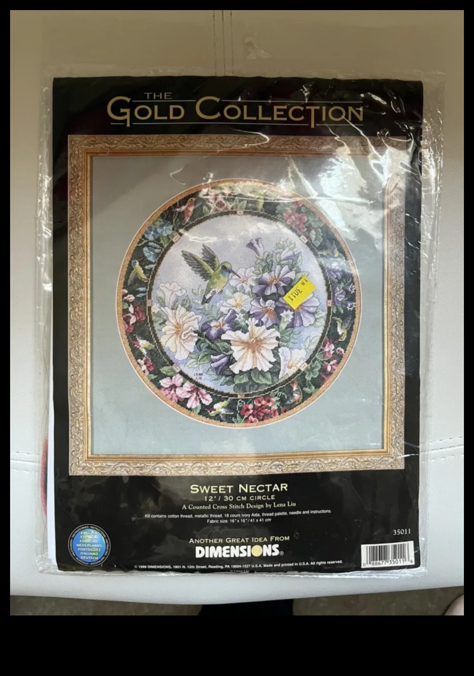 انتقل إلى الرحيق: دليل المسافر للتجارب الحلوة