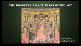 وجهات نظر فخمة: تمثيلات فنية للقصور البيزنطية
