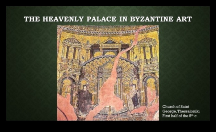 وجهات نظر فخمة: تمثيلات فنية للقصور البيزنطية