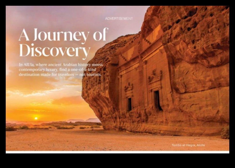 استكشاف المناظر الطبيعية: رحلة الاكتشاف 2 واسعة ومتنوعة: استكشاف مناظر طبيعية متنوعة