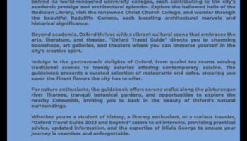 استكشاف المجهول: روعة دليل السفر