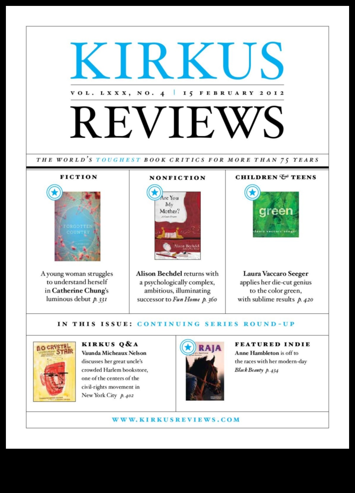 براعة سريعة الزوال: تنظيم النجاح في عالم قصص التلاشي