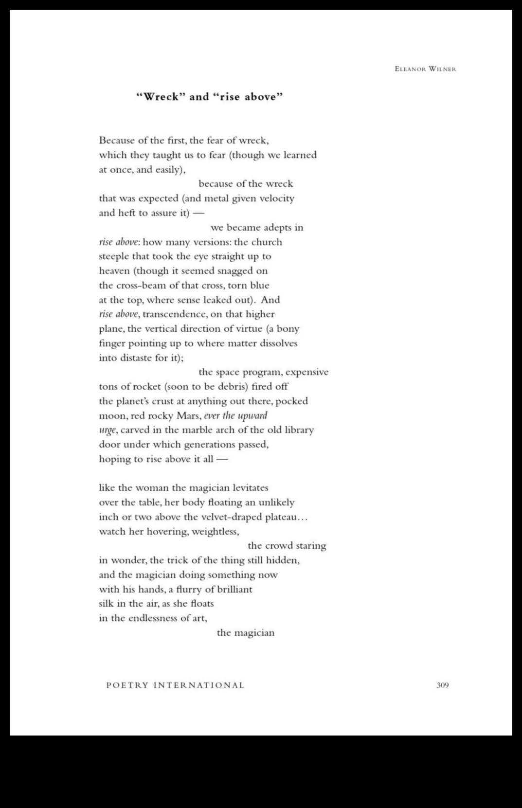 براعة سريعة الزوال: تنظيم النجاح في عالم قصص التلاشي